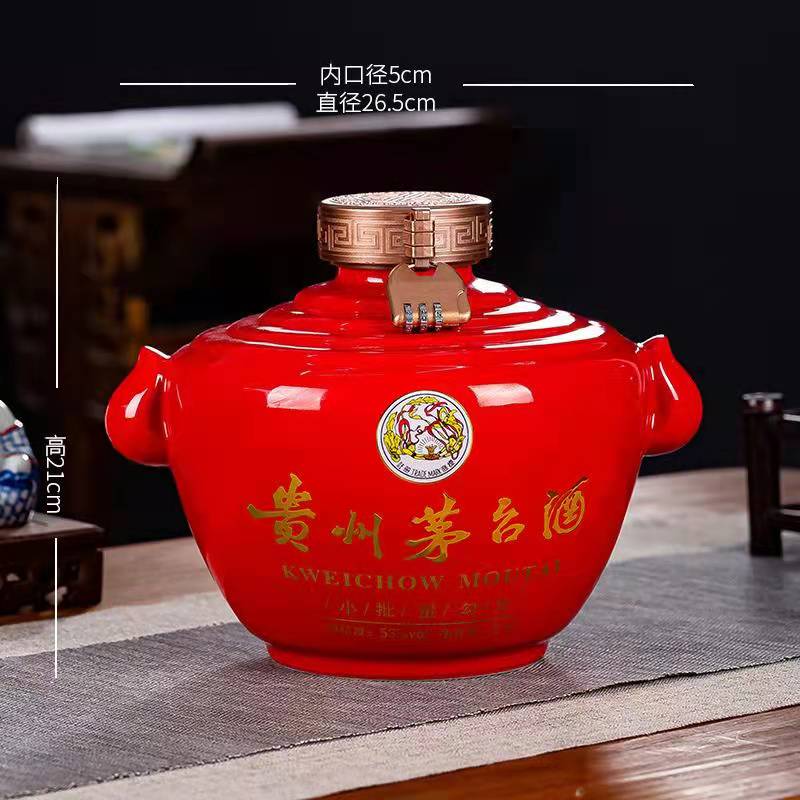 智宙茅台酒瓶酒坛子巴拿马贵州酒瓶高档陶瓷酒瓶3斤5斤10斤装密封酿酒