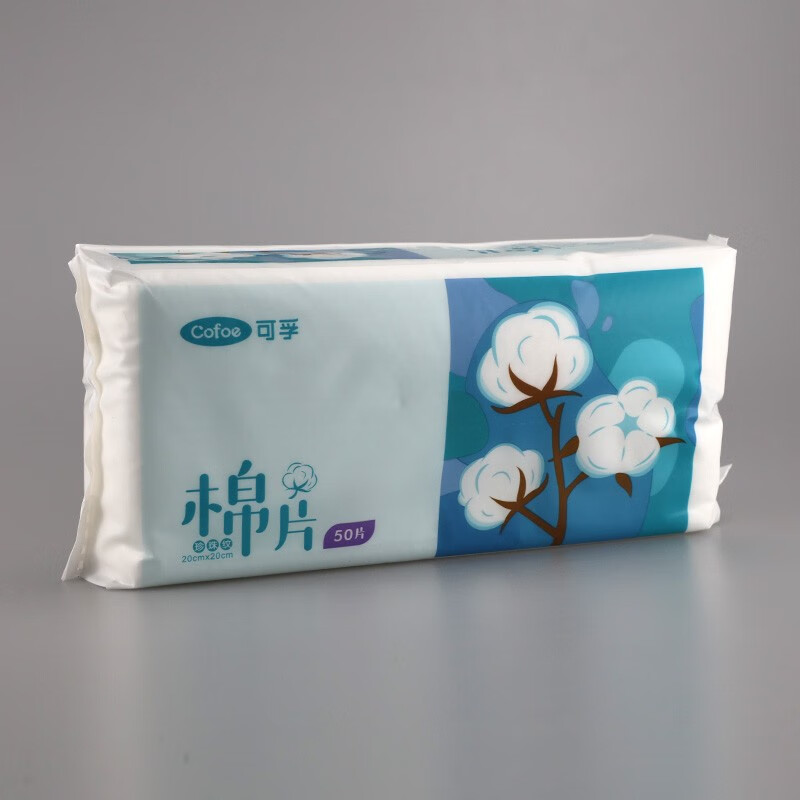 可孚 棉片 珍珠纹 平纹 50片装 皮肤创面进行清理
