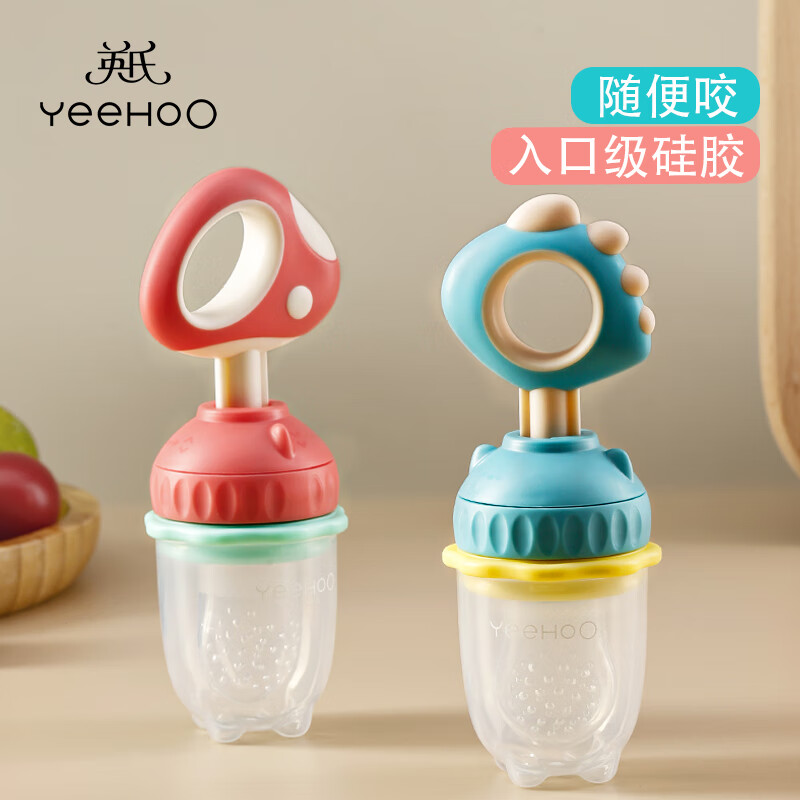 英氏（YEEHOO）水果咬咬袋婴儿安抚咬咬袋硅胶玩具磨牙咬胶宝宝吃水果奶嘴辅食器 蘑菇咬咬乐(粉色) 网兜共1个怎么看?