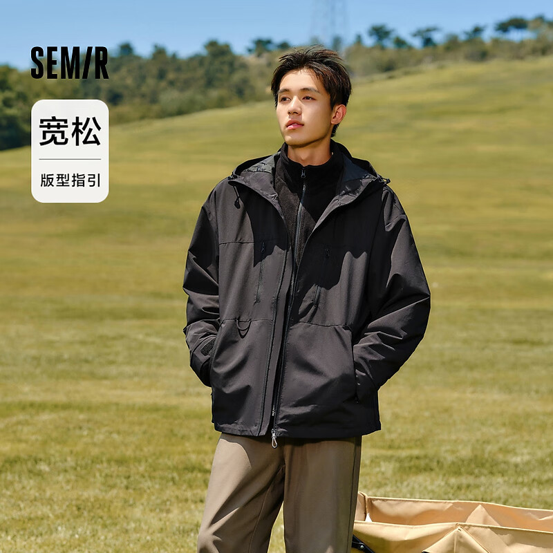 森马（Semir）外套男2024冬季新款套装抗静电摇粒绒两件套连帽三防夹克宽松 黑色90001 175/92A/L