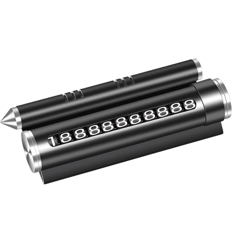 նŲʱͣ绰ƶ๦ͣƿɵڴƴ 19.9Ԫ