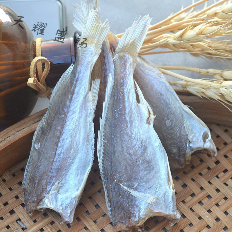 鱼干小咸鱼4斤海鱼腊鱼无头大黄花鱼干鱼仔150g批发咸鱼干货【1斤装