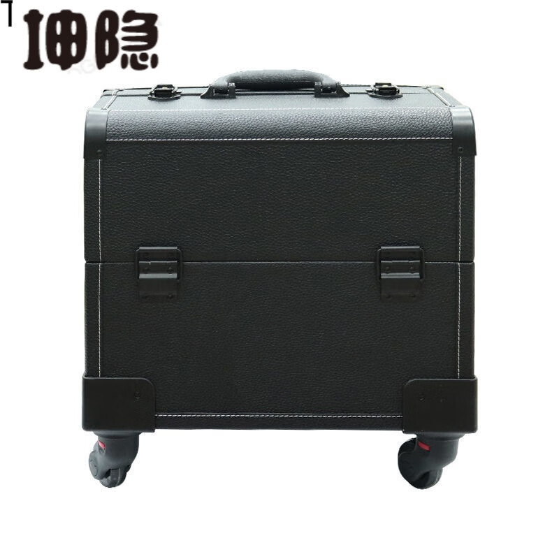 mppmck手提箱拉杆箱足浴按摩技师上钟拉杆箱美容院推拿足疗专用工具箱