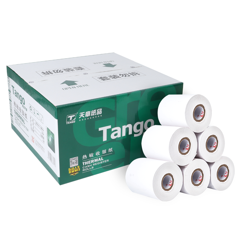 天章(TANGO)品牌绿色系列热敏收银纸价格走势解析
