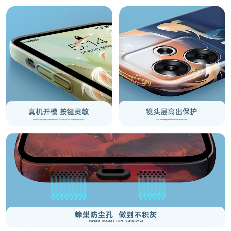 沐方木适用红米Tubro3手机壳新款国潮菲林壳Redmi Turbo 3中国风镜头全包创意个性网红潮流防摔保护套 红米Tubro3【碧湖锦鲤 】
