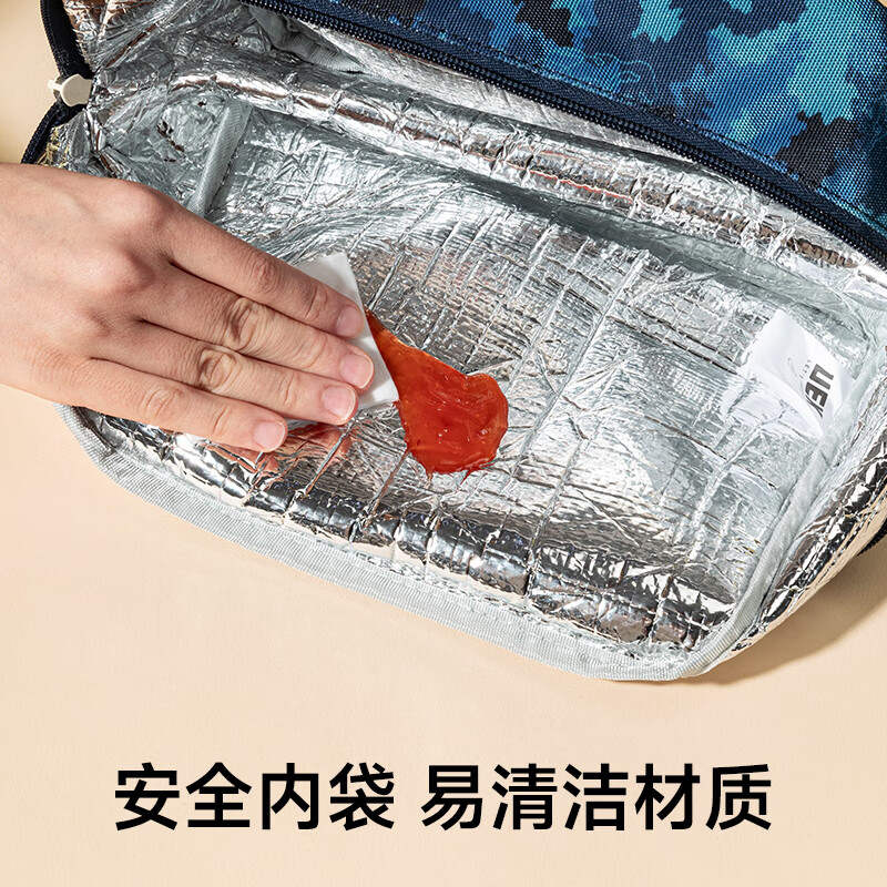 UEK保温手拎便当袋简约大容量饭袋饭盒袋学生餐包时尚手提便当包 吐司便当包系列-冰雪公主