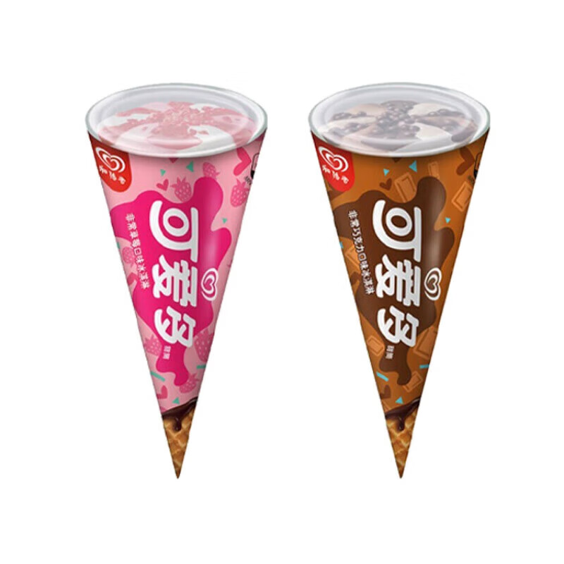 可爱多冰淇淋和路雪甜筒多种口味网红冷饮童年回忆冰激凌 草莓10+巧克力10(1340g)