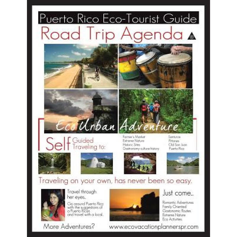 【4周达】Road Trip Agenda Puerto Rico Eco Tourist Guide属于什么档次？