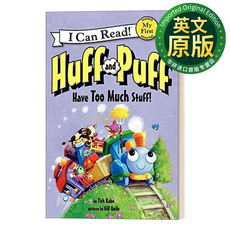 huff and puff have too much stuff 英文原版 哈夫 帕夫有太多东西了