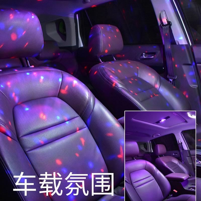 充电款-普通不带遥控 众泰大迈x5大迈x7e200sr7sr9