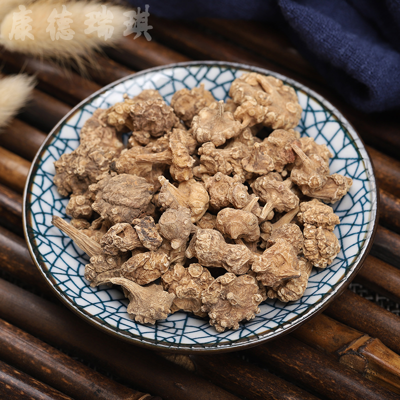 康德瑞琪 珠儿参100克 珠子参 钮子七 扣子七 非特级野生中药材大全