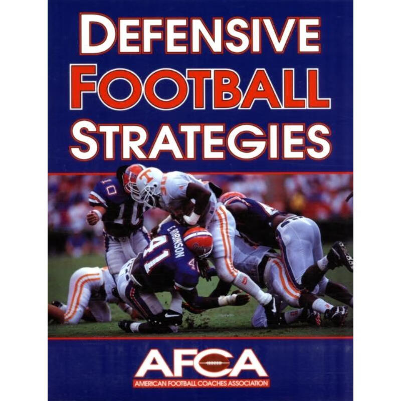 预订defensive football strategies