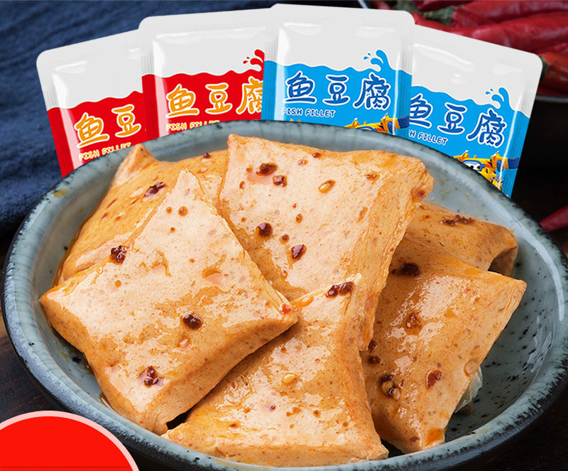 鱼豆腐香辣味烧烤鲜小包装豆腐干解馋小零食大全各种美食网红 【40包