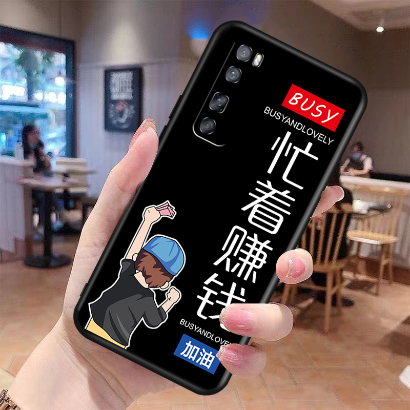 加油赚钱【单壳】zw 华为nova7pro曲屏