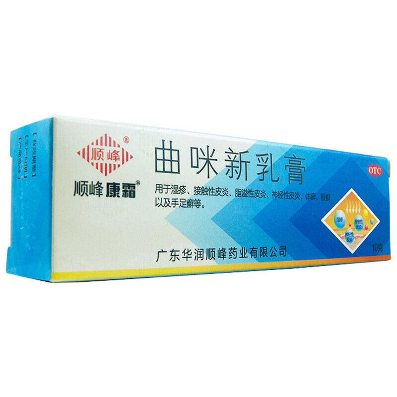 顺峰康霜 曲咪新乳膏10g 1盒 默认1