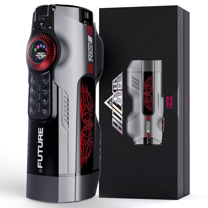 未来舱708pro三代电动飞机杯未来仓全自动男性自慰器