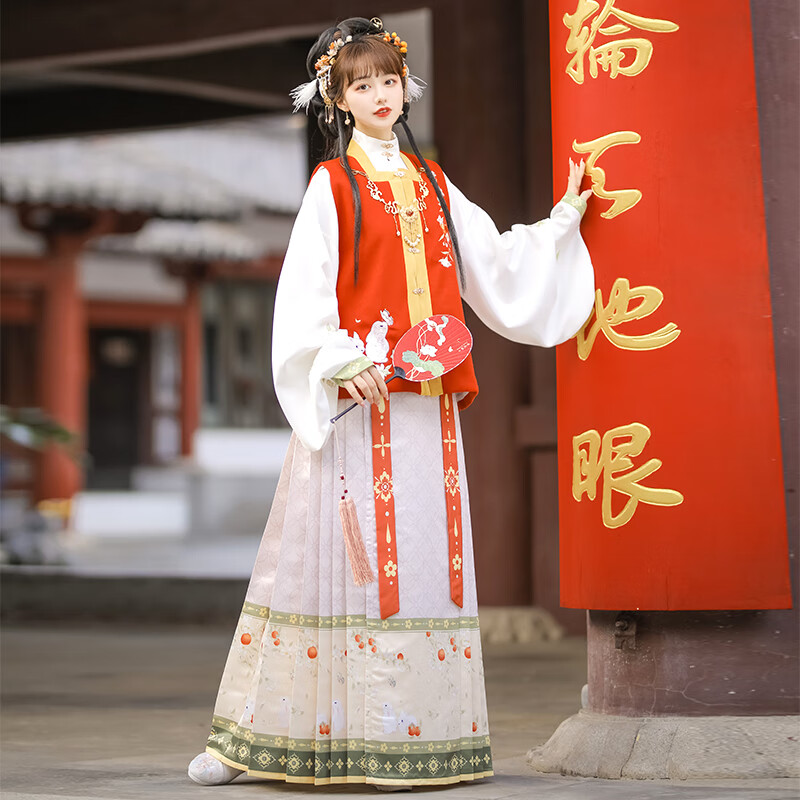 裙全套拜年服成人汉服明制比甲女刺绣保暖国风古装 筱兔 橘色全套装4