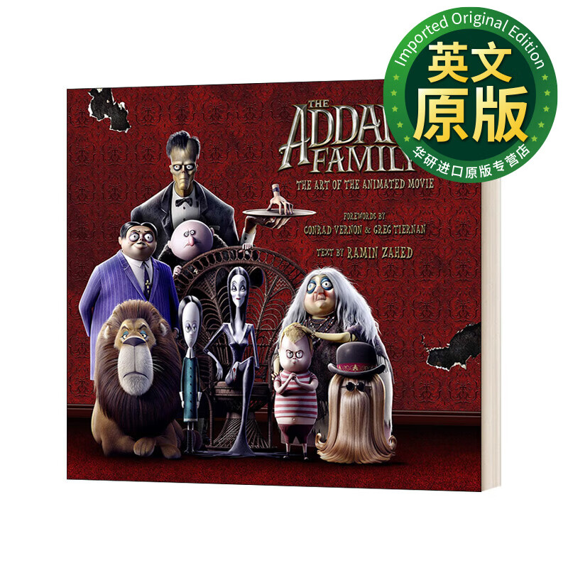 the addams family the art of the animated movie 亚当斯一家 动画