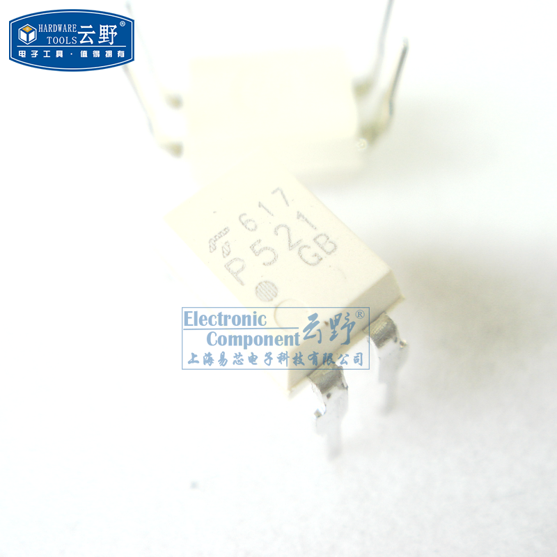 【高科美芯】 光藕tlp521-1 dip4直插 晶体管输出 光电耦合器 (一个)