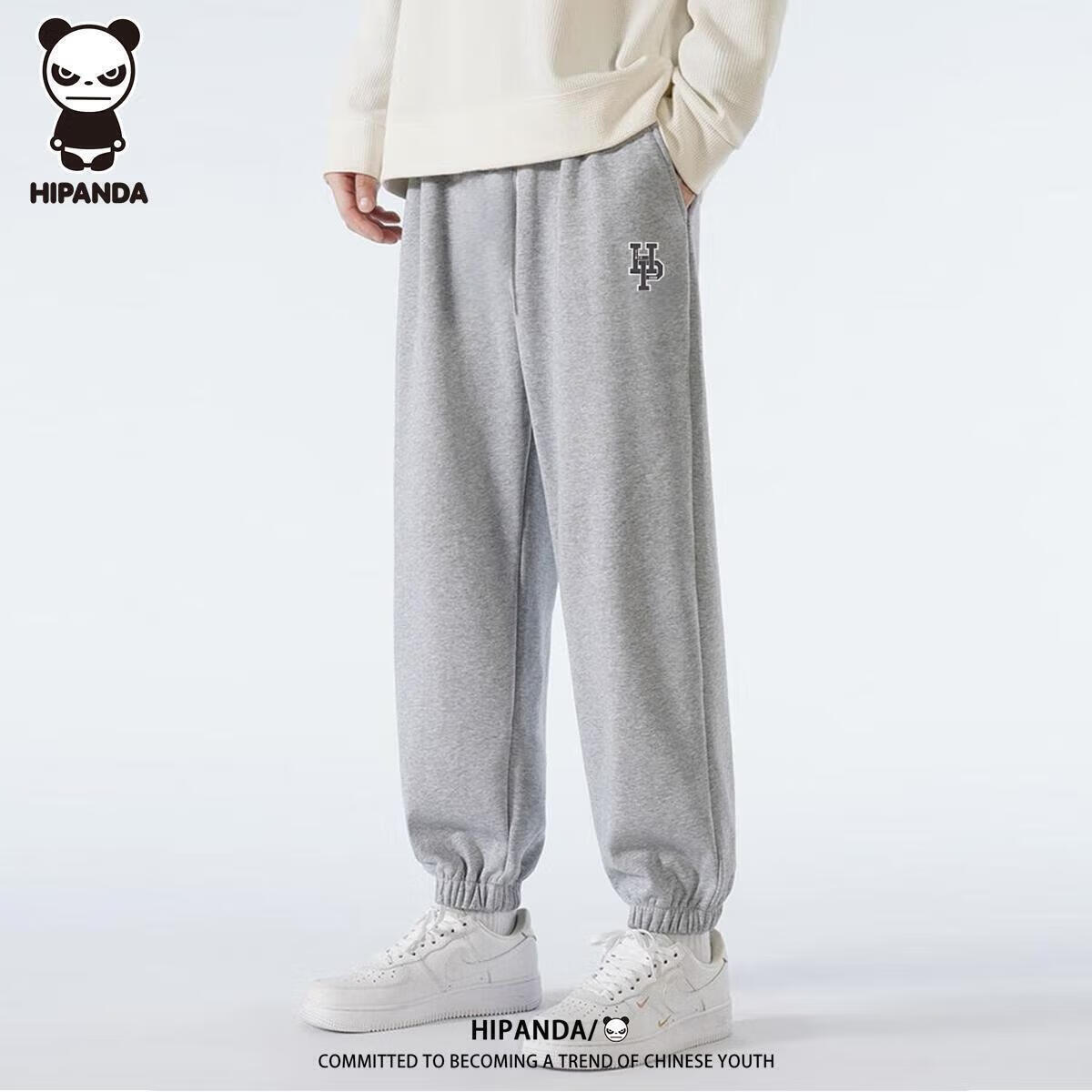 HIPANDA你好熊猫休闲裤秋季休闲运动长裤宽松束脚潮牌美式重磅卫裤灰色XL