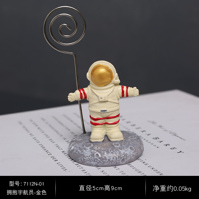妙普乐可爱宇航员名片夹留言便签夹相片照片夹 拥抱宇航员