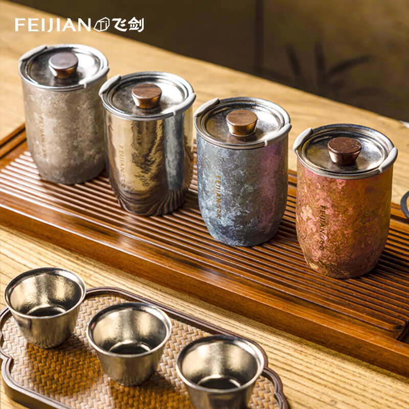 飞剑（feijian）纯钛保温杯旅行功夫茶具双层隔热防烫茶杯套装户外露营便携泡茶器 泡茶器套装海棠粉（三杯装）