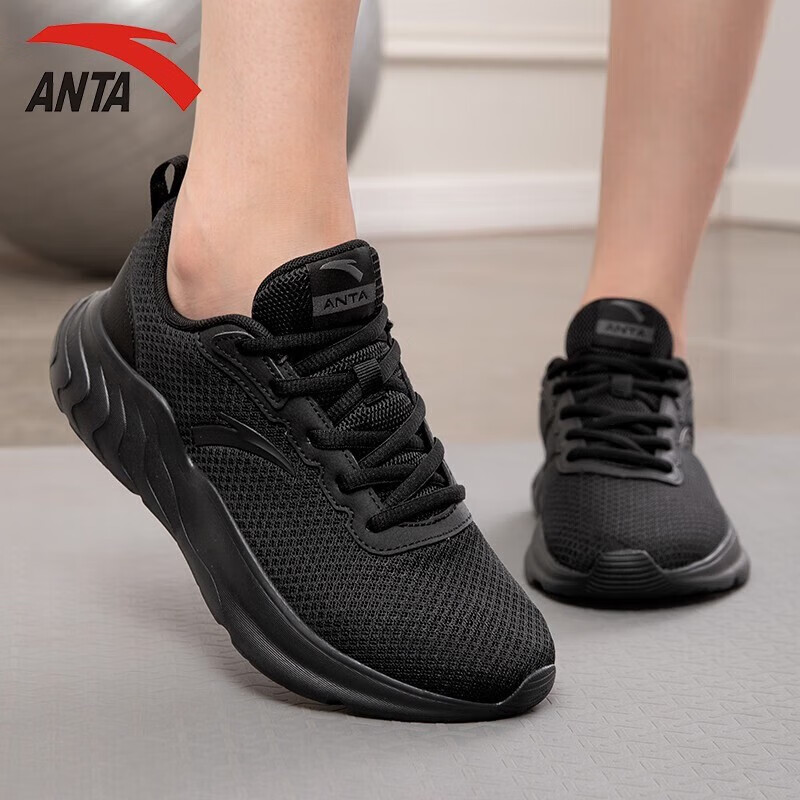 限时4小时,促销活动:京东 adidas 阿迪达斯 满1000元减200元还可叠加