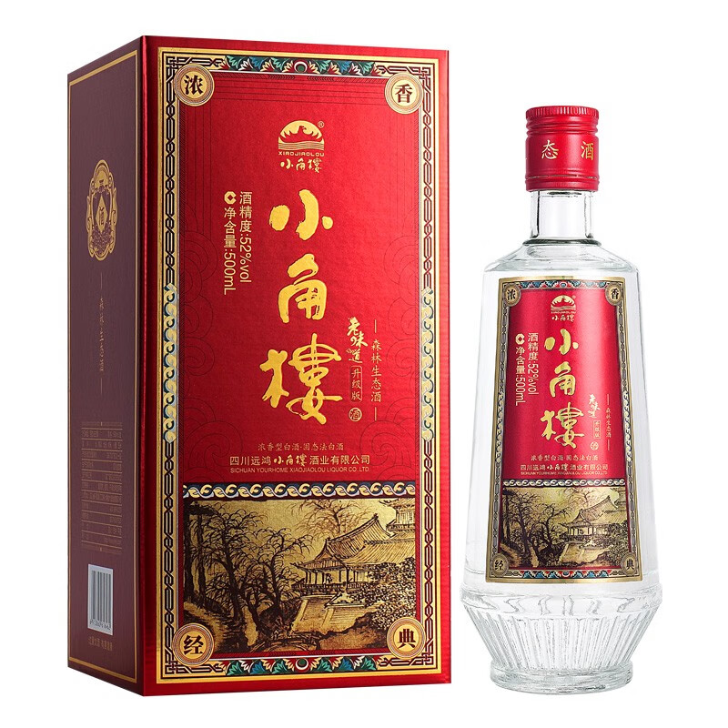 京东新品首发 2023-09-07 - 第8张  | 最新购物优惠券