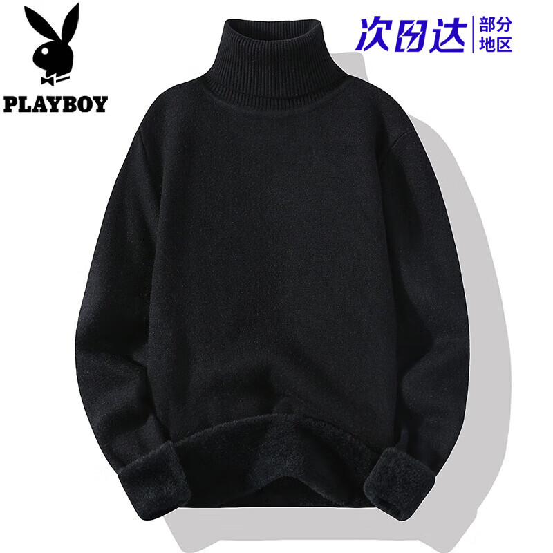 ڲӴ׸ëʿﶬڴ¼޼Ӻɫһ֯ ɫ 3XL87Ԫ