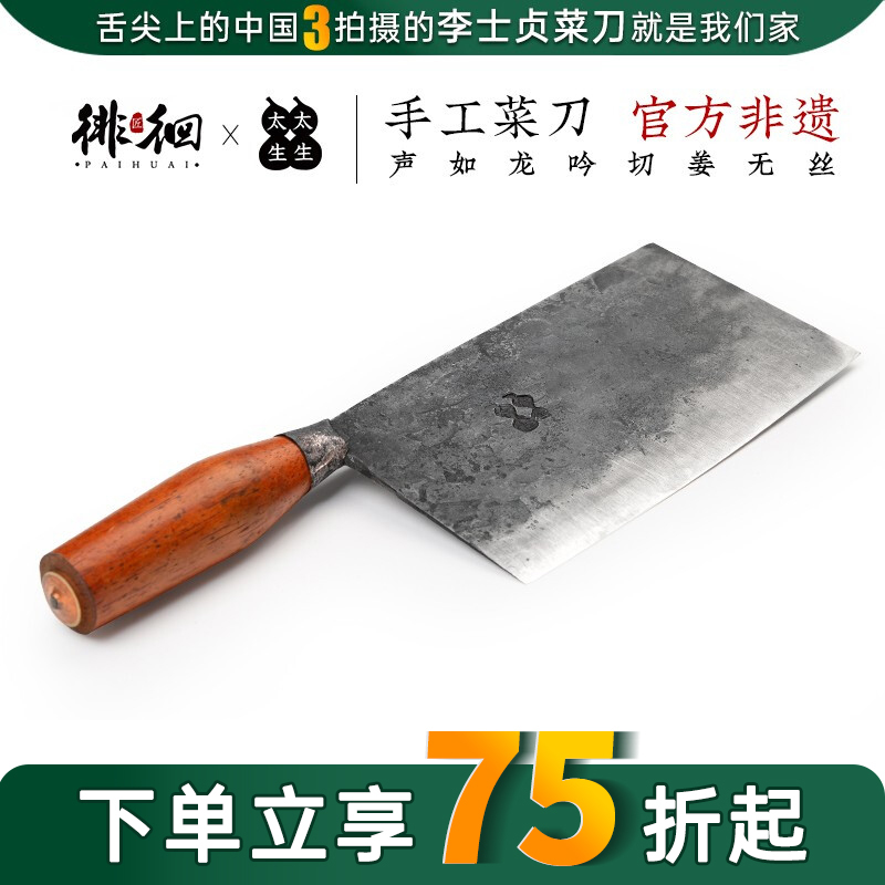 独特的电动牙刷价格趋势分析与对比