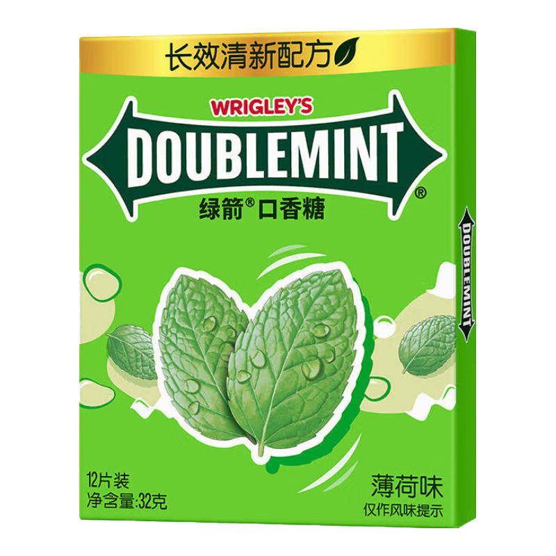綠箭益達(dá)口香糖 辦公室休閑零食 方便攜帶 新舊包裝隨機(jī)發(fā)貨 綠箭原味薄荷12片*10盒