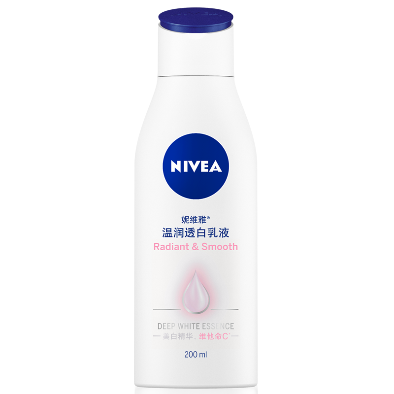 妮维雅(NIVEA)温润透白润肤乳液200ml（身体乳 保湿乳 护肤化妆品 杨紫同款）