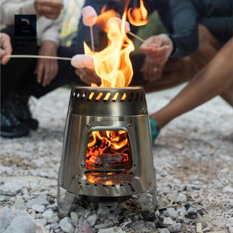 迪卡侬（DECATHLON）柴火炉户外炉具便携小型木炭烤火露营迷你不锈钢柴火灶ODCT 浅灰色