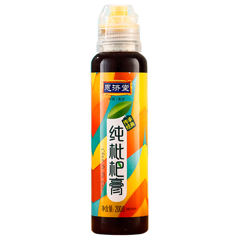 恩濟堂純枇杷膏200g老北京特產(chǎn)藥食同源兒童寶寶非蜂蜜雪梨膏國慶禮品