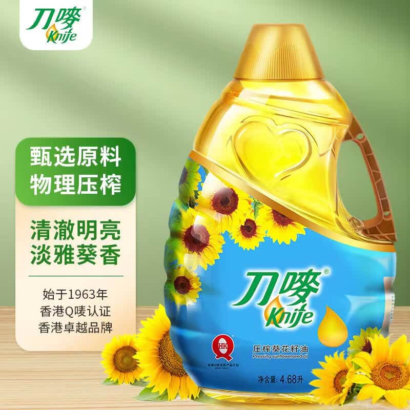 刀唛（Knife）葵花籽油4.68L 物理压榨一级食用油 中秋送礼怎么样,好用不?