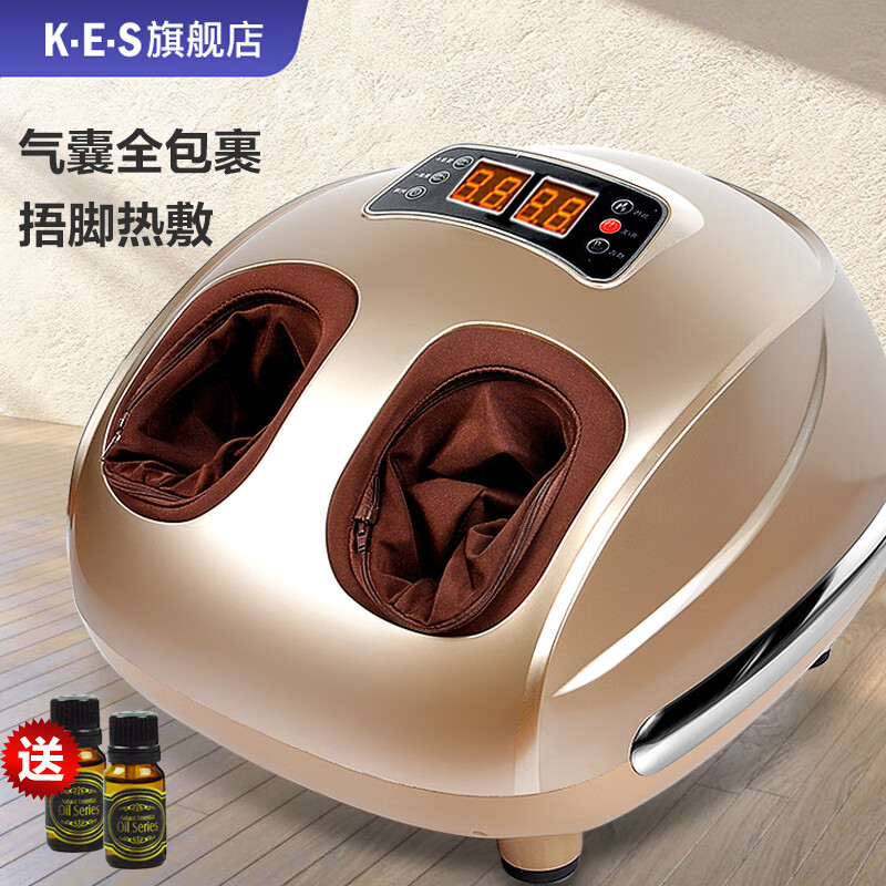 可以看足疗机价格波动的App|足疗机价格比较