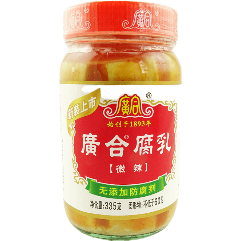 作为广东人,对于广合腐乳都不陌生,甚至还特别喜欢,因为它的辣度真的