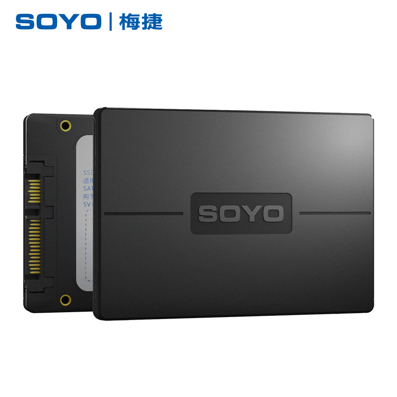 梅捷（SOYO） 240GB SSD固态硬盘 SATA3.0接口 笔记本台式机硬盘 W系列 SATA3.0 240GB【深圳仓发货】 240-256G系列