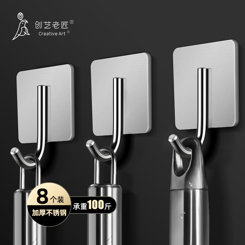 浴室用品网购商品历史价格查询|浴室用品价格比较