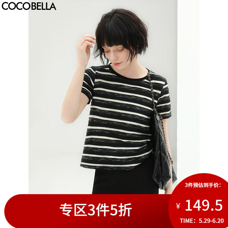 COCOBELLA预售立体段彩条纹短袖T恤女圆领海魂衫上衣NTS9 黑白条 L