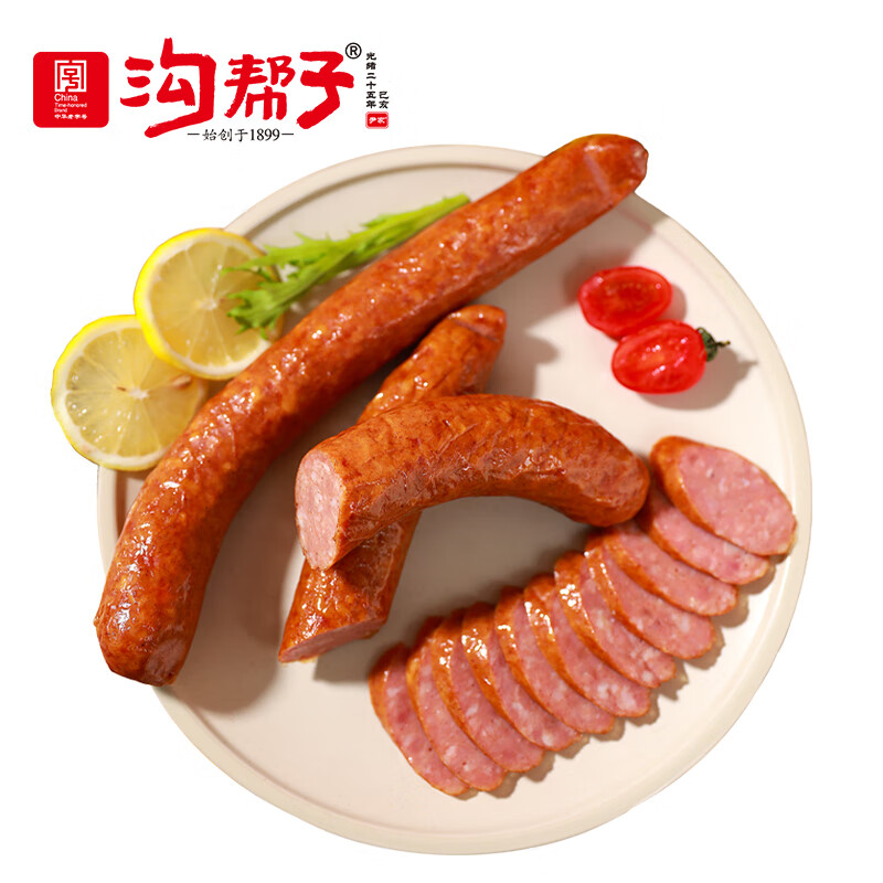 沟帮子老式红肠140g*2袋 开袋即食 东北特产 中华老字号 源头直发