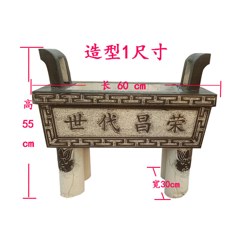 万棠青石大理石雕香炉焚烧香祭拜供奉香炉鼎土地庙寺庙家用户外摆件