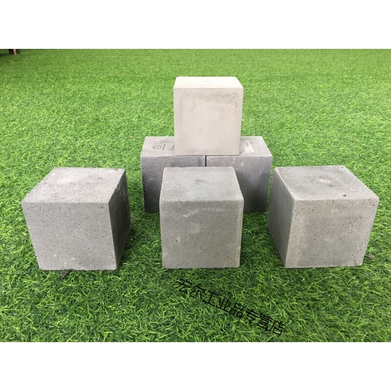 适配耐火砖 涂泡沫混凝土砌块样块自保温砌块发泡砖轻质砖砖检块
