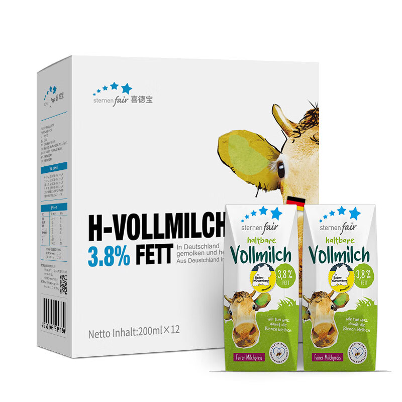 京东怎么查牛奶乳品历史价格|牛奶乳品价格历史