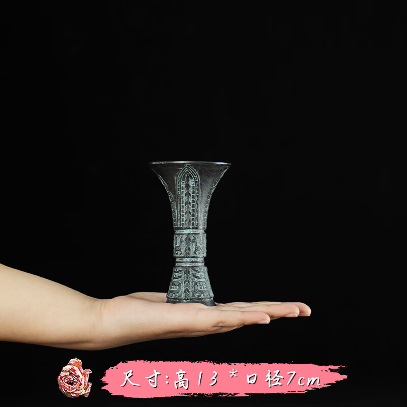 毅树天下(yishutianxia)仿古青铜器花觚天觚纯铜手工居家摆件礼品花瓶