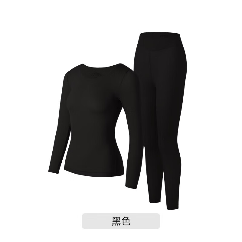 六只兔子2025秋冬保暖内衣女士面膜衣裸感舒适修身内搭抗菌肌底衣 黑色 L  90-130斤