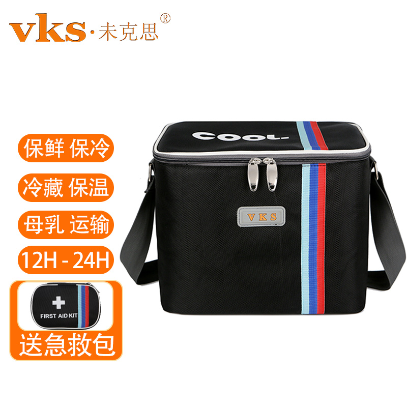 vks未克思 10升加厚保温包 车载保温箱 家用母乳保鲜包冷藏冰包冰袋 冷热两用加厚保温袋 手提饭盒包 黑色