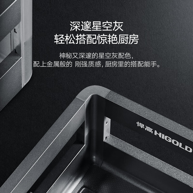 2026年厨房拉篮怎么选不踩雷？实测这4款，收纳力强还超耐用