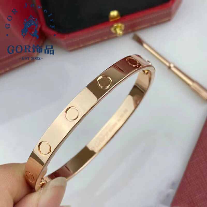 GOR18K玫瑰金手镯女宽版窄版love情侣同款手环男au750经典 玫瑰金无钻宽版 15号【适合手腕周长13-13.9CM】