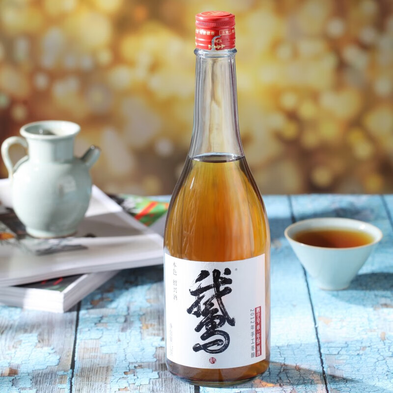 鉴湖酒坊古越龙山10年原浆鹅黄酒糯本2012年绍兴黄酒无焦糖色0添加剂